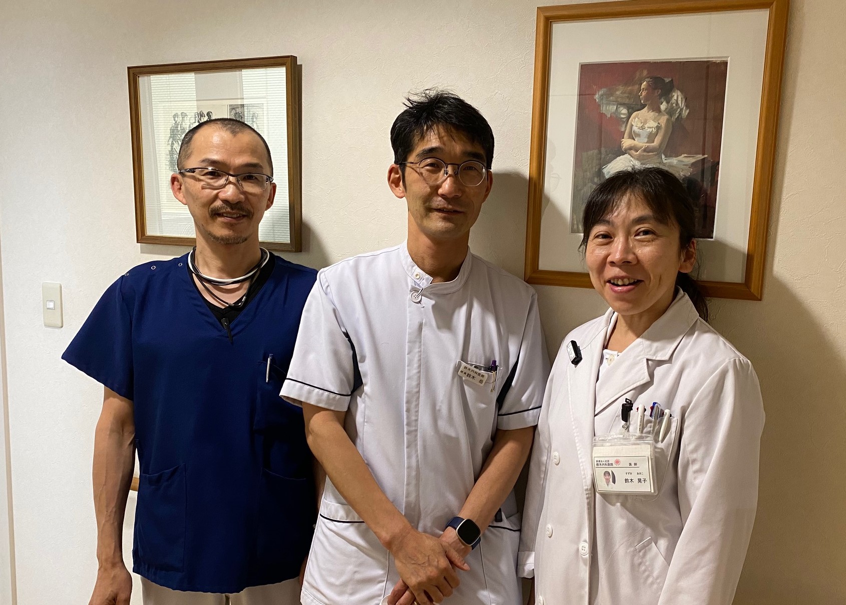 21年8月29日 21年9月 4日 札幌市清田区の内科 クリニックなら鈴木内科医院 内視鏡検査の専門医在籍