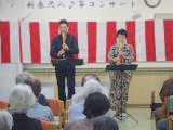 新春尺八・箏コンサートを開催しました